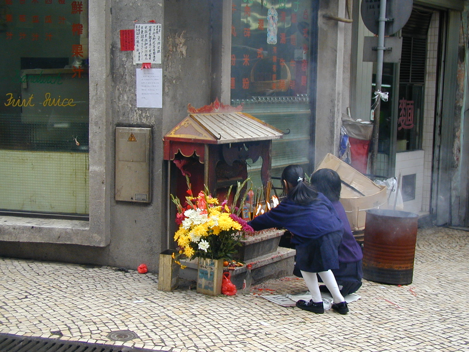 Macau